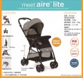 Joie Airelite 輕量型單向嬰兒手推車-法蘭絨灰