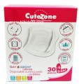 Cutezone即棄乳墊(36片)