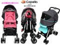 CAPELLA單向輕巧型手推車S217