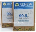 RENEW嬰兒抗菌洗衣粉(1 kg)-2盒