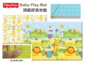 Fisher-Price頂級舒美地墊