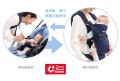 Aprica LUXUNA Comfort 舒適系列雙向嬰幼兒手推車 – 海洋藍