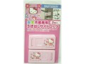 Kitty雪櫃安全鎖扣2入