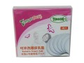 TENSON可洗乳墊(6片裝)