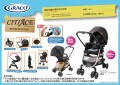 Graco Citi ACE CTS購物型雙向嬰兒手推車-型點黑