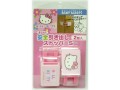 Kitty安全鎖扣2入