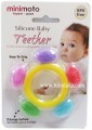 Minimoto Silicone Baby 牙膠