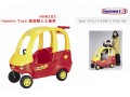 HAENIM韓國雙人小童車