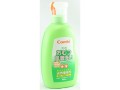 COMBI嬰兒衣物洗潔液800ml